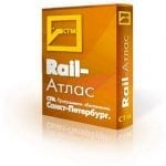 СТМ Rail-Атлас