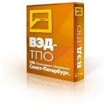 СТМ ВЭД-ТПО