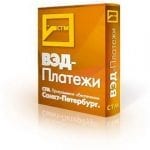 СТМ ВЭД-Платежи